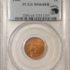 Flying Eagle 1858 FLYING EAGLE CENT SMALL LETTERS – PCGS AU-55, LOOKS MS-62! PREMIUM QUALITY!