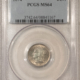 Lincoln Cents (Wheat) 1945-S LINCOLN CENT – PCGS MS-67 RD SUPERB RED!