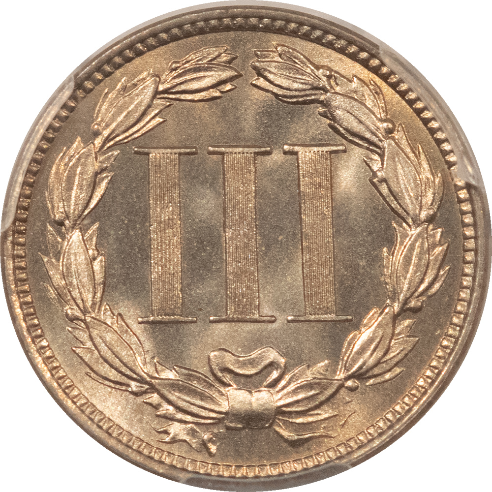 CAC Approved Coins 1880 THREE CENT NICKEL – PCGS MS-66+ SCARCE, PQ & CAC APPROVED! MINTAGE 21,000! CAC Approved Coins 1880 THREE CENT NICKEL – PCGS MS-66+ SCARCE, PQ & CAC APPROVED! MINTAGE 21,000!