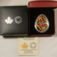 New Store Items 2016 CANADA $20 TRADITIONAL UKRANIAN PYSANKA SILVER EGG, BOX/COA-GEM PROOF!