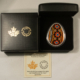 New Store Items 2019 CANADA $20 VEGREVILLE PYSANKA SILVER EGG, BOX/COA-A FRESH GEM PROOF!
