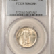 New Certified Coins 1924-S STANDING LIBERTY QUARTER – PCGS MS-64, BLAZING WHITE, TOUGH DATE!