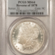 American Platinum Eagles 1997 AMERICAN EAGLE PLATINUM 4 COIN UNCIRCULATED SET GEM BU W/ BOX & COA, SCARCE