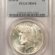 Dollars 1904-O $1 MORGAN DOLLAR – PCGS MS-65, PREMIUM QUALITY!