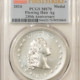 Buffalo Nickels 1925 BUFFALO NICKEL – NGC MS-65, 66 QUALITY! BLAZING LUSTER! CAC APPROVED! Buffalo Nickels 1925 BUFFALO NICKEL – NGC MS-65, 66 QUALITY! BLAZING LUSTER! CAC APPROVED!