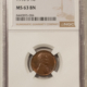 Lincoln Cents (Wheat) 1911-D LINCOLN CENT – NGC MS-63 BN, CHOICE!