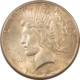 Dollars 1921 $1 MORGAN DOLLAR – UNCIRCULATED!