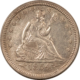 Barber Dimes 1905-S BARBER DIME – HIGH GRADE EXAMPLE! CLOSE TO UNCIRCULATED! Barber Dimes 1905-S BARBER DIME – HIGH GRADE EXAMPLE! CLOSE TO UNCIRCULATED!