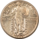 Dollars 1886 $1 MORGAN DOLLAR – FLASHY HIGH GRADE NEARLY UNCIRCULATED, LOOKS CHOICE!