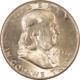 Franklin Halves 1958 FRANKLIN HALF DOLLAR – FRESH BRILLIANT UNCIRCULATED!