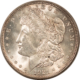 Dollars 1923-S $1 PEACE DOLLAR – HIGH GRADE NEARLY UNCIRCULATED, LOOKS CHOICE! Dollars 1923-S $1 PEACE DOLLAR – HIGH GRADE NEARLY UNCIRCULATED, LOOKS CHOICE!