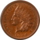 Indian 1888 INDIAN CENT – HIGH GRADE CIRCULATED EXAMPLE!