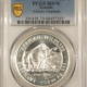 Bullion 2004 SOMALIA 1000 SHILLINGS 1 OZ .999 SILVER AFRICAN ELEPHANT – PCGS MS-70 RARE!
