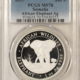 Bullion 2017 SOMALIA 100 SHILLINGS 1 OZ 999 ELEPHANT HIGH RELIEF PCGS PR-70 DCAM 1ST DAY