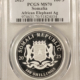 Bullion 2025 SOMALIA 100 SHILLINGS 1 OZ .9999 SILVER AFRICAN ELEPHANT – PCGS MS-70!