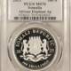 Bullion 2025 SOMALIA 100 SHILLINGS 1 OZ 999 SILVER ELEPHANT – PCGS MS-70 SPOTTED