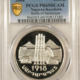 Bullion 2003 1 OZ SILVER NAGORNO-KARABAKH ARMENIA 1000 DRAM, MAP – PCGS PR-69 DCAM RARE!