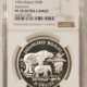 Bullion 2021-P AUSTRALIA 1 OZ SILVER DRAGON CHINESE MYTHS & LEGENDS NGC MS-70 EARLY REL