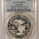Bullion 2013 SOMALIA 100 SHILLINGS 1 OZ 999 AFRICAN ELEPHANT EARLY REL – NGC MS-70, HAZY Bullion 2013 SOMALIA 100 SHILLINGS 1 OZ 999 AFRICAN ELEPHANT EARLY REL – NGC MS-70, HAZY