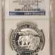 Bullion 2012 SOMALIA 100 SHILLINGS 1 OZ 999 ELEPHANT/DRAGON PRIVY PCGS MS-70 LIGHT SPOTS