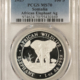 Bullion 2025 SOMALIA 100 SHILLINGS 1 OZ .9999 SILVER AFRICAN ELEPHANT – PCGS MS-70!