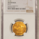 Ancient Coins BYZANTINE EMPIRE ANASTASIUS I, GOLD SOLIDUS, 491-518, 4.47g NGC 5/5 4/5 MS!