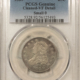 Capped Bust Quarters 1820 CAPPED BUST QUARTER, MEDIUM 0 – PCGS G-04