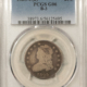 Capped Bust Quarters 1825/4/(2) CAPPED BUST QUARTER, B-2 – PCGS GENUINE SCRATCH-G DETAIL, OLD SCRATCH