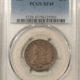 Capped Bust Quarters 1834 CAPPED BUST QUARTER – PCGS VG-08