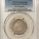 Capped Bust Quarters 1837 CAPPED BUST QUARTER – PCGS XF-45