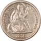 Dimes 1844 SEATED LIBERTY DIME – PLEASING CIRC EXAMPLE, FULL LIBERTY, TOUGH DATE!