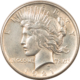 Dollars 1896-O $1 MORGAN DOLLAR – NICE HIGH GRADE EXAMPLE!