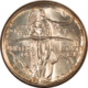 Indian 1866 INDIAN CENT – NGC AU-58 BN, SMOOTH!