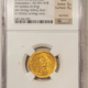 Ancient Coins BYZANTINE EMPIRE CONSTANS II & CONSTANT IV, AD 654-668 GOLD SOLIDUS NGC 5/5, 3/5 Ancient Coins BYZANTINE EMPIRE CONSTANS II & CONSTANT IV, AD 654-668 GOLD SOLIDUS NGC 5/5, 3/5