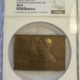 Capped Bust Quarters 1815 CAPPED BUST QUARTER – PCGS AG-3, TOUGH & POPULAR DATE!