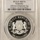 Bullion 2025 SOMALIA 100 SHILLINGS 1 OZ .9999 SILVER AFRICAN ELEPHANT – PCGS MS-70!