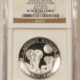 Bullion 2013 SOMALIA 100 SHILLINGS 1 OZ 999 ELEPHANT NGC PF70 ER UCAM LIGHT HAZE RARE Bullion 2013 SOMALIA 100 SHILLINGS 1 OZ 999 ELEPHANT NGC PF70 ER UCAM LIGHT HAZE RARE