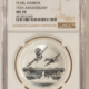 Bullion 2020-P $1 TUVALU IWO JIMA 75TH ANNIVERSARY SILVER 1 OZ .9999 PCGS MS70 FIRST DAY Bullion 2020-P $1 TUVALU IWO JIMA 75TH ANNIVERSARY SILVER 1 OZ .9999 PCGS MS70 FIRST DAY