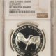 Bullion 2003 PROOF ZAMBIA 5000 KWACHA SILVER ELEPHANT – PCGS PR-70 DCAM