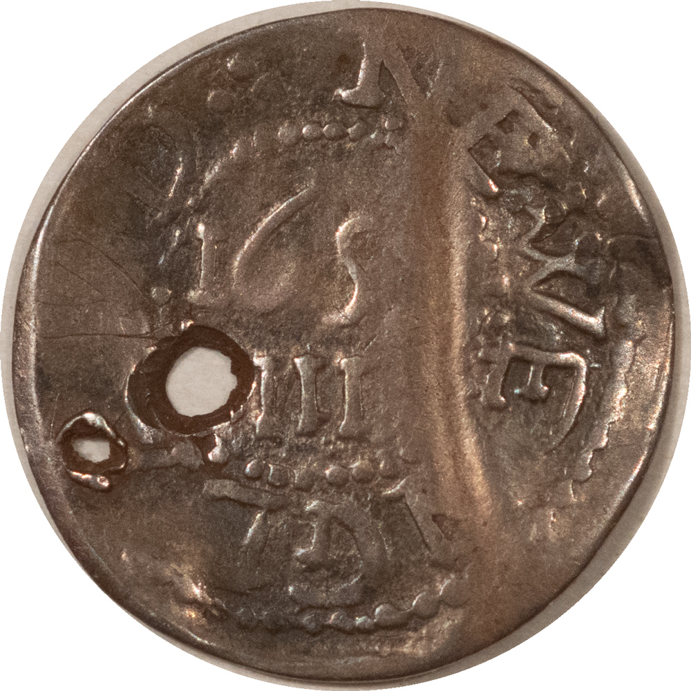 Colonials 1652 MASSACHUSETTS OAK TREE 3 THREE PENCE NO IN – LOW GRADE/HOLED BUT RARE! Colonials 1652 MASSACHUSETTS OAK TREE 3 THREE PENCE NO IN – LOW GRADE/HOLED BUT RARE!