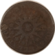 Colonials 1773 VIRGINIA HALF PENNY NO PERIOD – STRONG DETAILS, SLIGHTLY POROUS! Colonials 1773 VIRGINIA HALF PENNY NO PERIOD – STRONG DETAILS, SLIGHTLY POROUS!