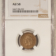 Indian 1859 INDIAN CENT – NGC AU-58, FIRST YEAR! Indian 1859 INDIAN CENT – NGC AU-58, FIRST YEAR!