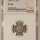 Lincoln Cents (Wheat) 1922-D LINCOLN CENT – NGC MS-64 BN, SMOOTH!