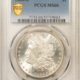 Dollars 1897-O $1 MORGAN DOLLAR – PCGS MS-63, FRESH & CHOICE!