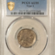 Franklin Halves 1954 FRANKLIN HALF DOLLAR – PCGS MS-65 FBL