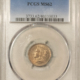 Buffalo Nickels 1913-S BUFFALO NICKEL, TYPE 1 – PCGS AU-55 Buffalo Nickels 1913-S BUFFALO NICKEL, TYPE 1 – PCGS AU-55