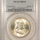 Buffalo Nickels 1931-S BUFFALO NICKEL – PCGS VF-25 Buffalo Nickels 1931-S BUFFALO NICKEL – PCGS VF-25