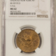 Lincoln Cents (Wheat) 1914-D LINCOLN CENT – PCGS VF-30, WHOLESOME & PERFECT!
