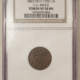 Civil War & Hard Times 1863 NEW YORK NY F-630AC-1A CIVIL WAR TOKEN – NGC AU-58 BN, CHARLES GENTSCH, CAF
