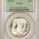 Half Dollars 1943 WALKING LIBERTY HALF DOLLAR – PCGS MS-65 OLD GREEN HOLDER, PREMIUM QUALITY!